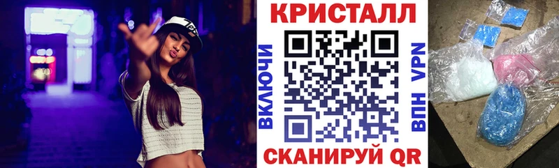 АМФЕТАМИН 97%  Купить где  Бабушкин 
