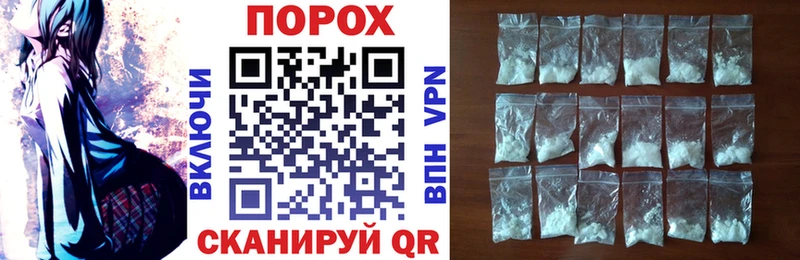 АМФЕТАМИН VHQ Бабушкин