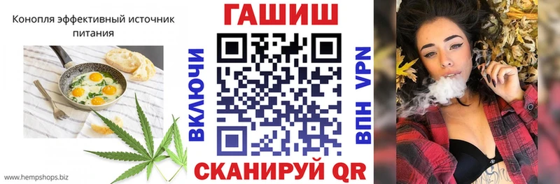 Canna-Cookies конопля  Купить где  Бабушкин 