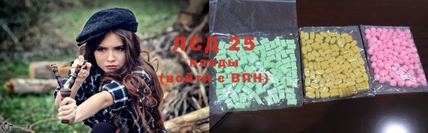 MDMA Киренск
