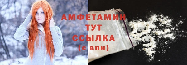 сатива Киреевск