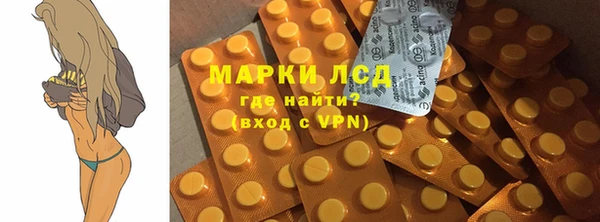 MDMA Киренск