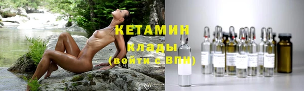 сатива Киреевск