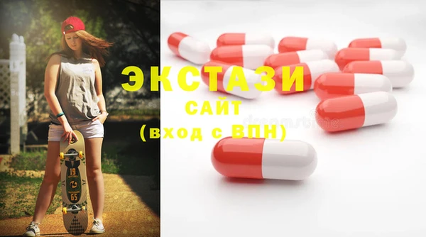 MDMA Киренск