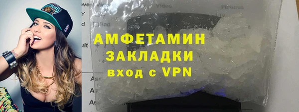 сатива Киреевск