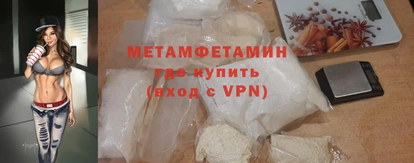 MDMA Киренск
