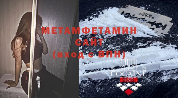 сатива Киреевск
