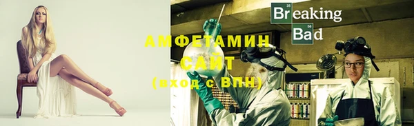 сатива Киреевск