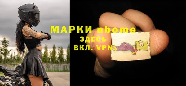 сатива Киреевск