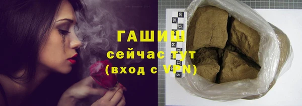 MDMA Киренск