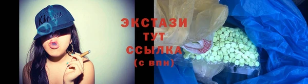 сатива Киреевск