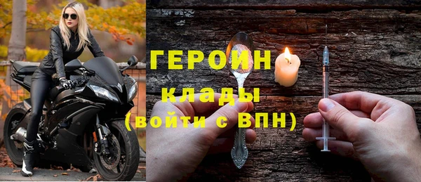 сатива Киреевск
