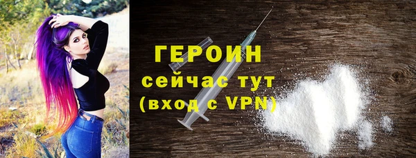 MDMA Киренск