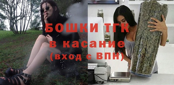 MDMA Киренск