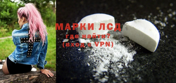 сатива Киреевск