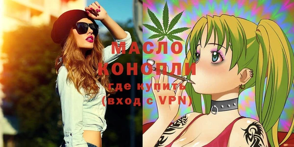 MDMA Киренск