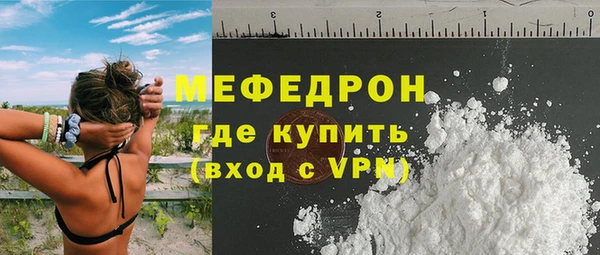 MDMA Киренск