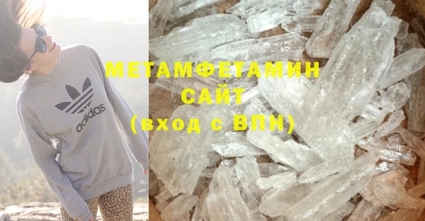 MDMA Киренск