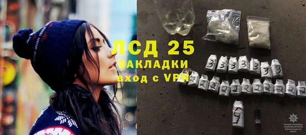 MDMA Киренск