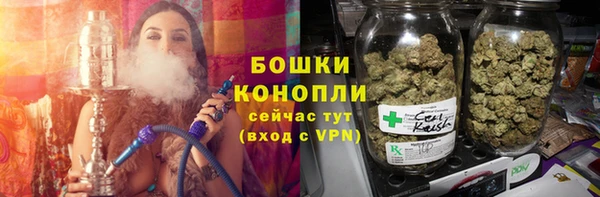 MDMA Киренск