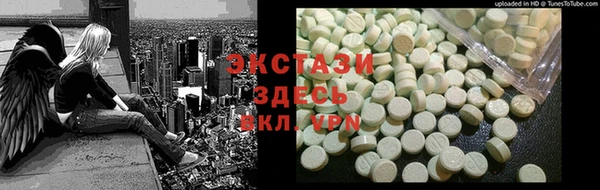 MDMA Киренск