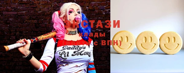 MDMA Киренск