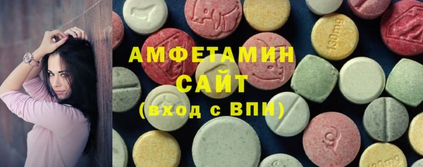 MDMA Киренск