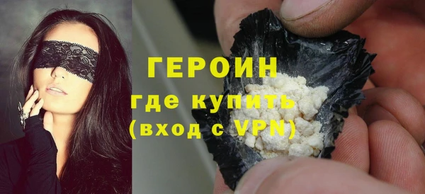 сатива Киреевск