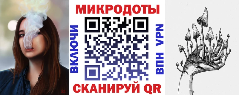 Галлюциногенные грибы GOLDEN TEACHER  Купить закладки  Бабушкин 