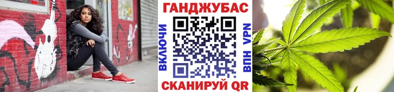 Бошки марихуана ГИДРОПОН  Купить закладки  Бабушкин 